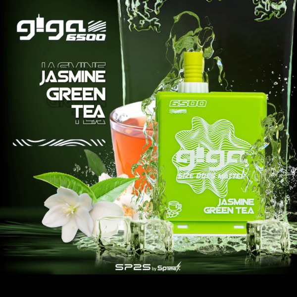 jasmine_green_tea