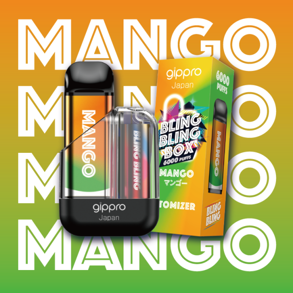 mango_12312542