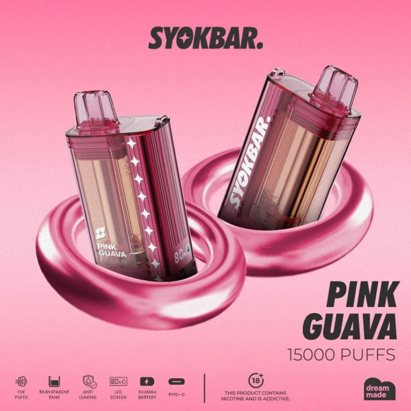 pink_guava_1844762981