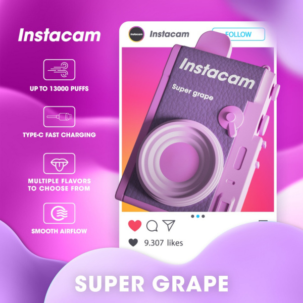 super_grape